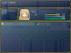 Sheila's Intense Desire After Blowjob Leads To Passionate Masturbation