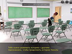 Explore echoes of lust in episode one part four.