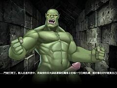 Beastman Fucks Virgin Teen In Strange Position Creampie