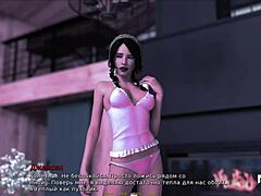 Uncensored Mommy Hentai Game Extra Materials E1