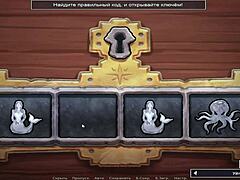 summertimesaga - solving treasure mystery e4 57 uncensored