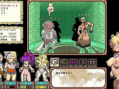 Dan Ero Plus Part Two