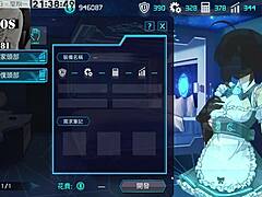 ai愛諾-機娘育成方程式 第1部