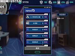 ai愛諾-機娘育成方程式 第1部