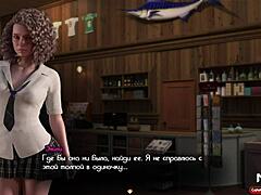 Treasureofnadia Hidden Place Surprised E3 43