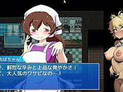 Hentai Fishing Game: Encounter with Legendary Goddess