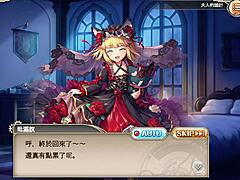 anime girl fingering to orgasm