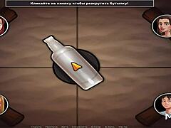 Summertime Saga Family Values Day 2 Episode 3 Scene 43