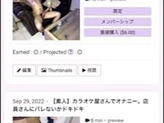 Hot Damn! Japanese Couple’s Raw Passion in Action!