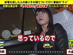 Feeling close with asian wife in intimate moment