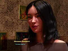 Hot Shower Anime Hentai Game Bathing