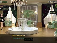 Fashion Business Stretch Mur E1 41