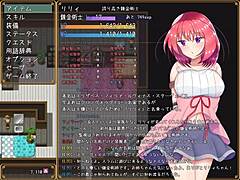 playing this hentai game with lily and mikoto, it's so fun