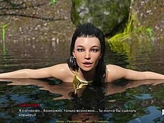 Bikini Girls Tanning Uncensored