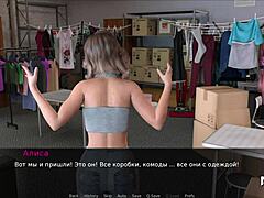 pine falls party stuff with babe in anime hentai