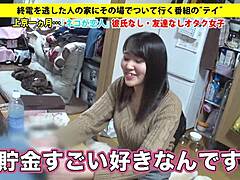 Asian amateurs masturbate and squirt in full version