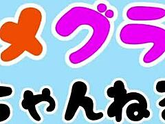 Anime girl swam in micro bikini nip slip!