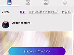 Asian Amateur Couple Flirts Then Gets Horny After School Routine