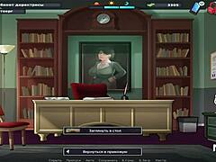 Summertimesaga - Do You Like Her Pussy E4 45