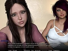 Pretty Gym Slut Mommy Kisses and Rides Big Cock in WVM Part 1