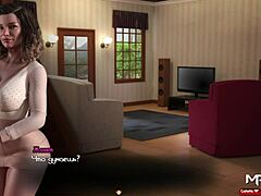 Mature girl in Treasure of Nadia tells me to cum on her leg episode 2 68