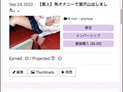 Newly Learned Masturbation Leads To Intense Orgasms