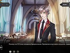 Following the complete gameplay of wanderer broken bed part 9