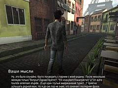 college bound part 29: wild anal and toys action