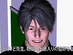 Bound hentai teacher Yuna in steamy home visit