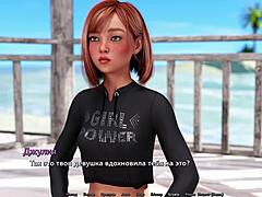 Complete Gameplay Sunshine Love Part 5