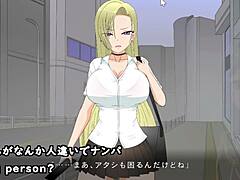 Papa Hunter-Gal, Watch This Wild Machine Play!