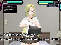 Papa Hunter-Gal, Watch This Wild Machine Play!