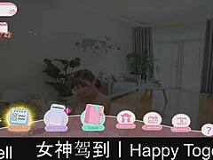 Happy together part16