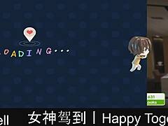 Happy together part16