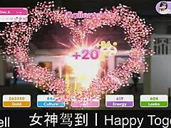 Happy together part16