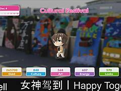 Happy together part16