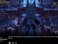 Complete Gameplay - Wanderer Broken Bed Part 9