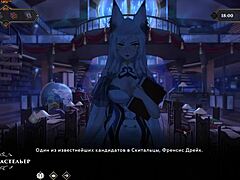 Complete Gameplay - Wanderer Broken Bed Part 9