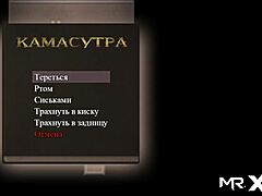 Lust Epidemic: Deep Blowjob And Sex In Anime Game