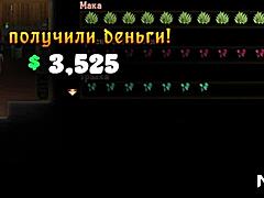 ebony girl stays with shaved pussy