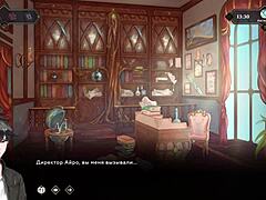 Gameplay highlight from Wanderer Broken Bed Part 5