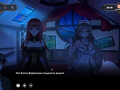 Gameplay highlight from Wanderer Broken Bed Part 5