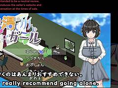 Doujin game with erotic content featuring a silent ghost.
