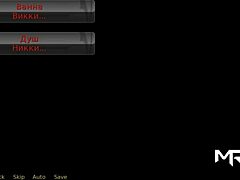 Retrieving the Past Lake House and Shower E1 18