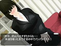 The Story Of A 27 Year Old Teacher Part 3