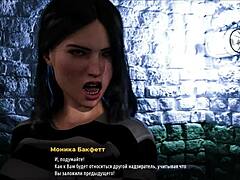 Fashionbusiness Spread Your Legs E1 100