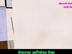 3D animated Marathi audio porn video of a cute teen girl making sexy poses
