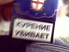 wow, check out this intense masturbation scene in season 1 episode 1!