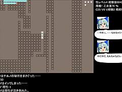 Anime Game Test Play One