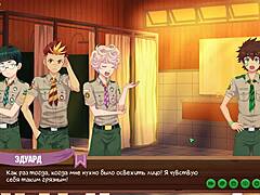 Why doesn't taiga like us in this russian game?